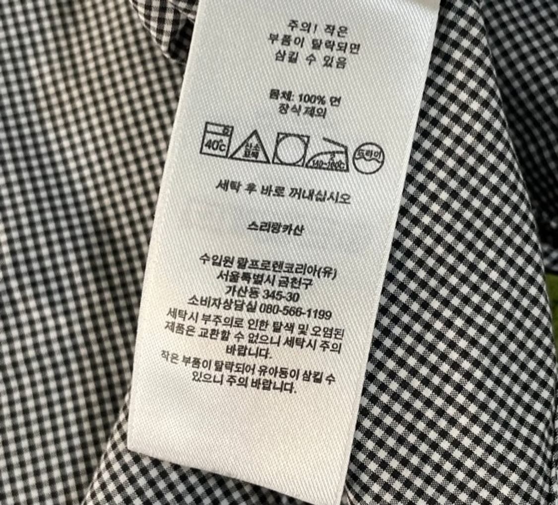 폴로 POLO 랄프로렌 체크 긴팔 셔츠 100~105 상품이미지4