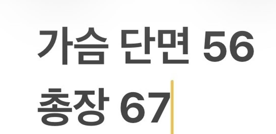 [정품/L] 나이키 테크 플리스 후드집업 카키 b10 상품이미지9