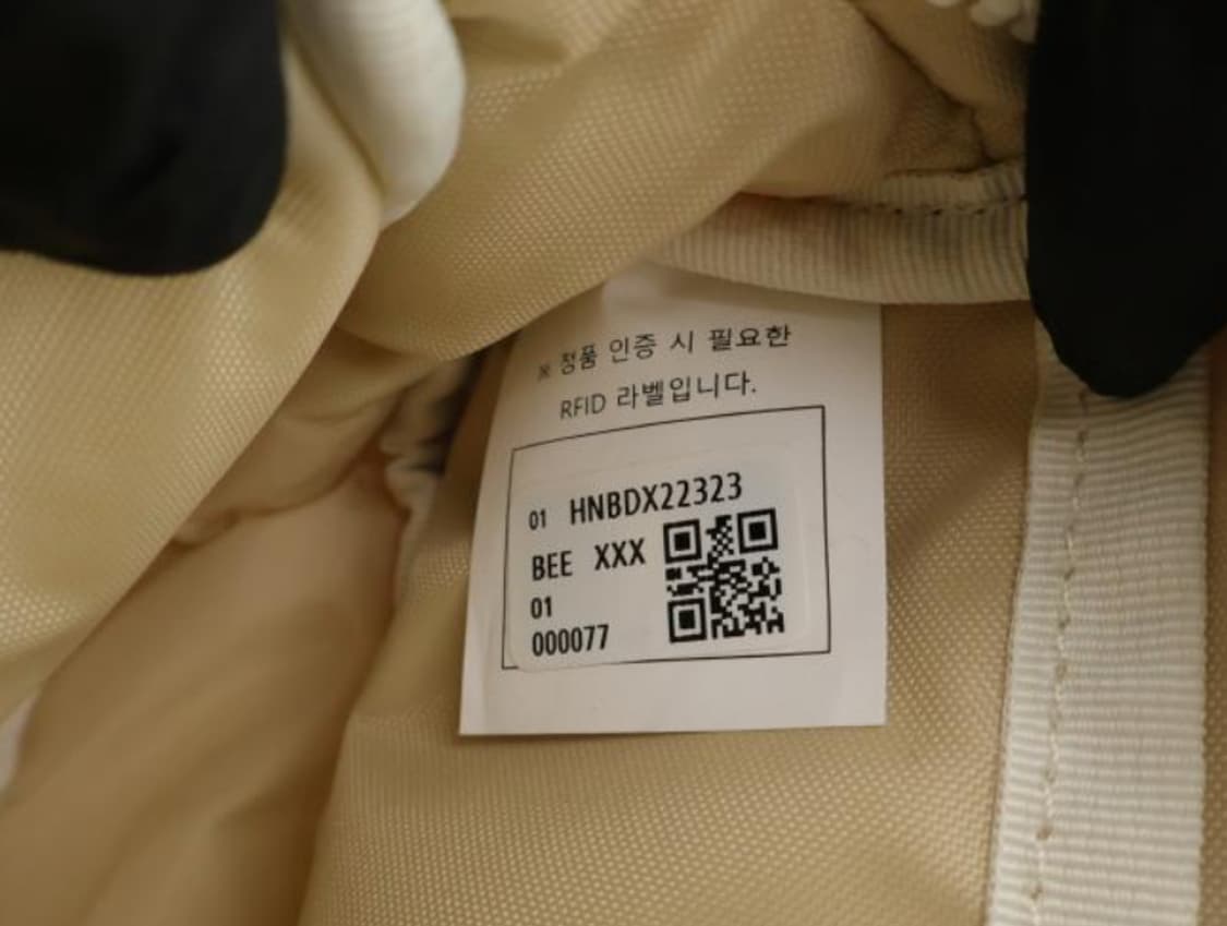 하이드아웃 토트백 상품이미지9