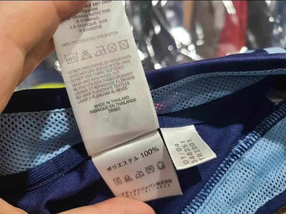 아디다스 04 05 아르헨티나 축구 국대 올드레플 축구져지 상품이미지3