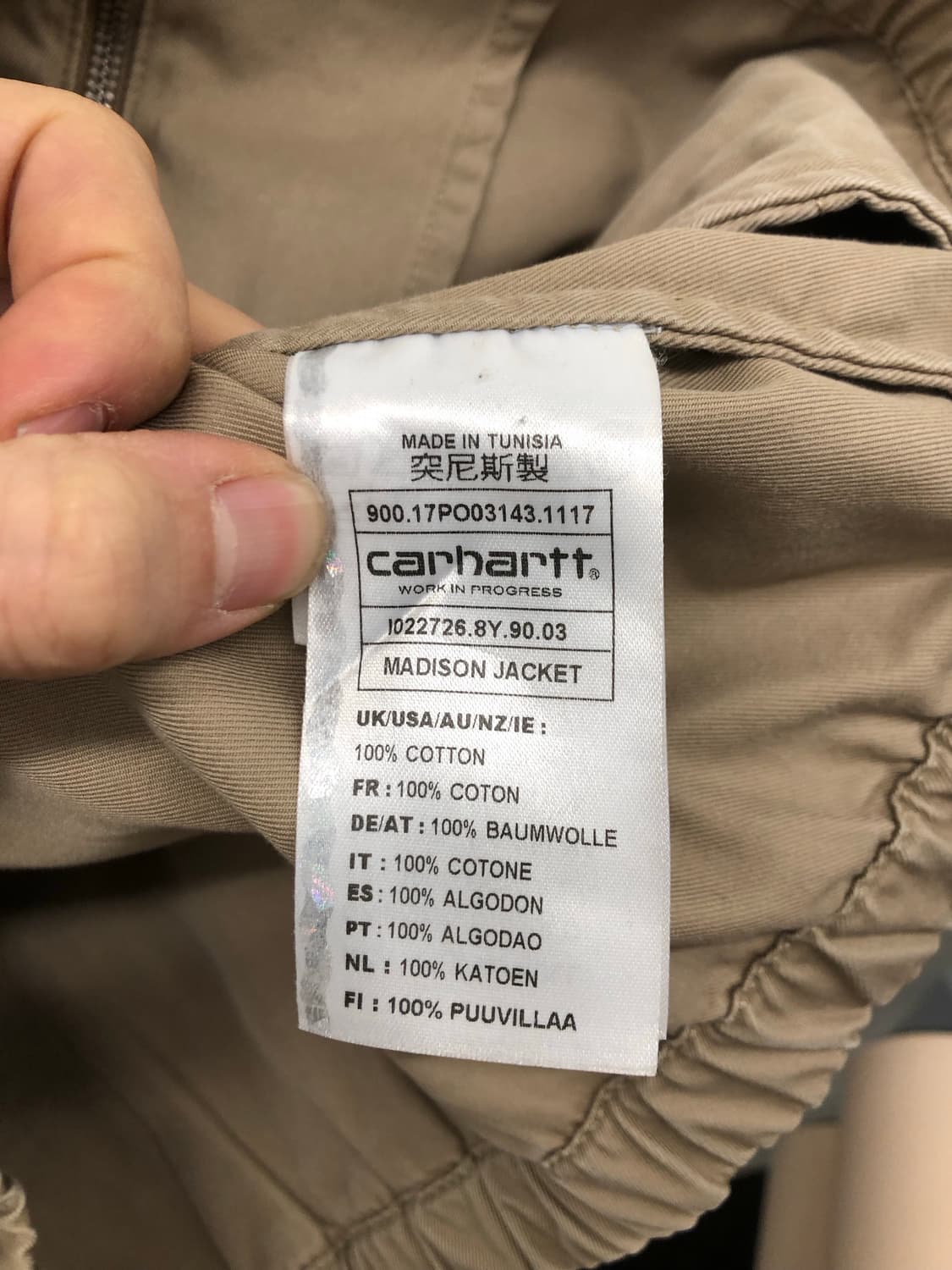 칼하트 wip 워크 자켓 상품이미지4