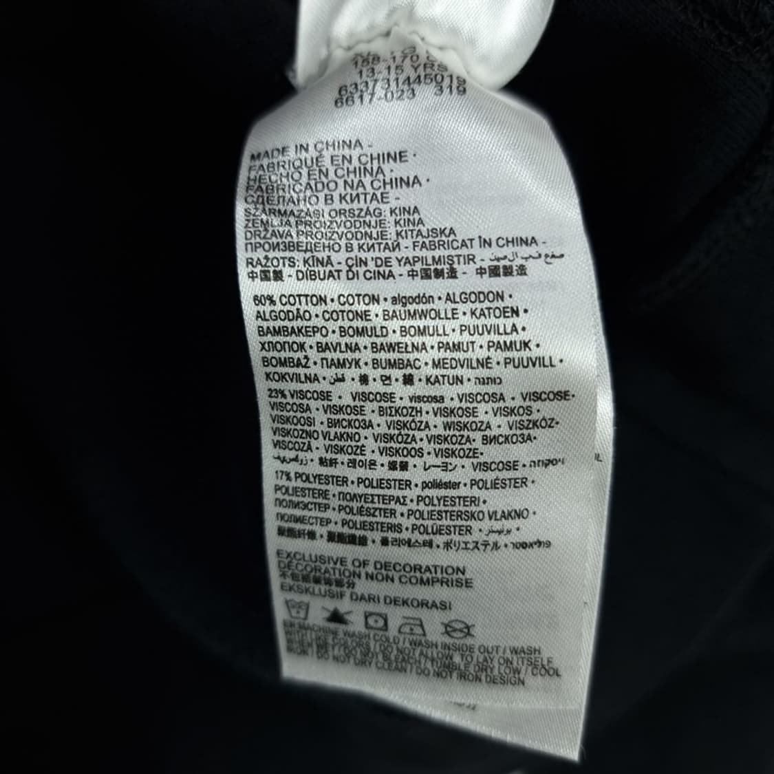 [나이키] 조던 파리 생 제르망 후드티 블랙 M19826 상품이미지10