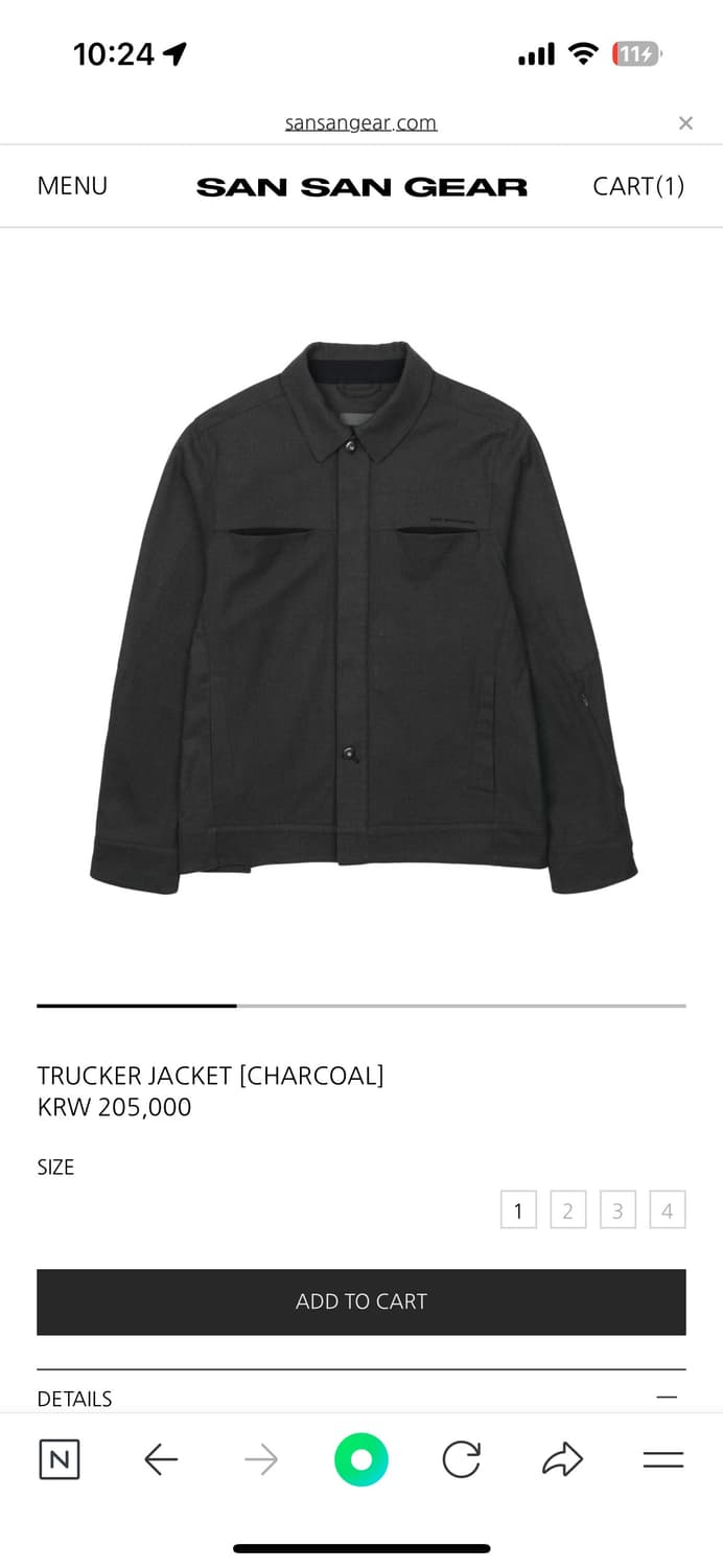 산산기어 트러커 자켓 차콜 1사이즈  상품이미지1