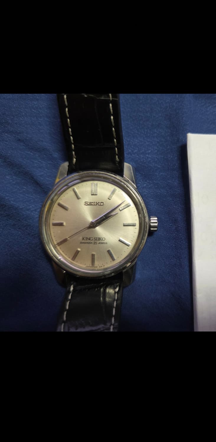 킹세이코 KS44 44-9990 king seiko 상품이미지1