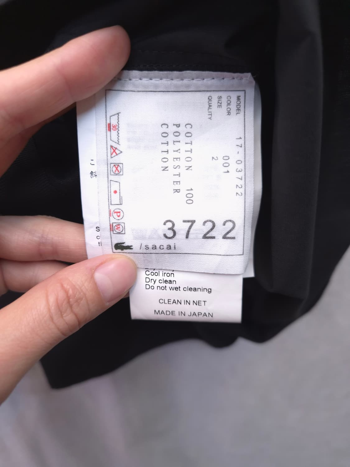 사카이x라코스테 블랙 반팔 카라 티셔츠 38 상품이미지3