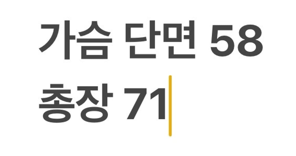 [정품/XL] CP컴퍼니 사선 지퍼 디테일 맨투맨 b14 상품이미지7