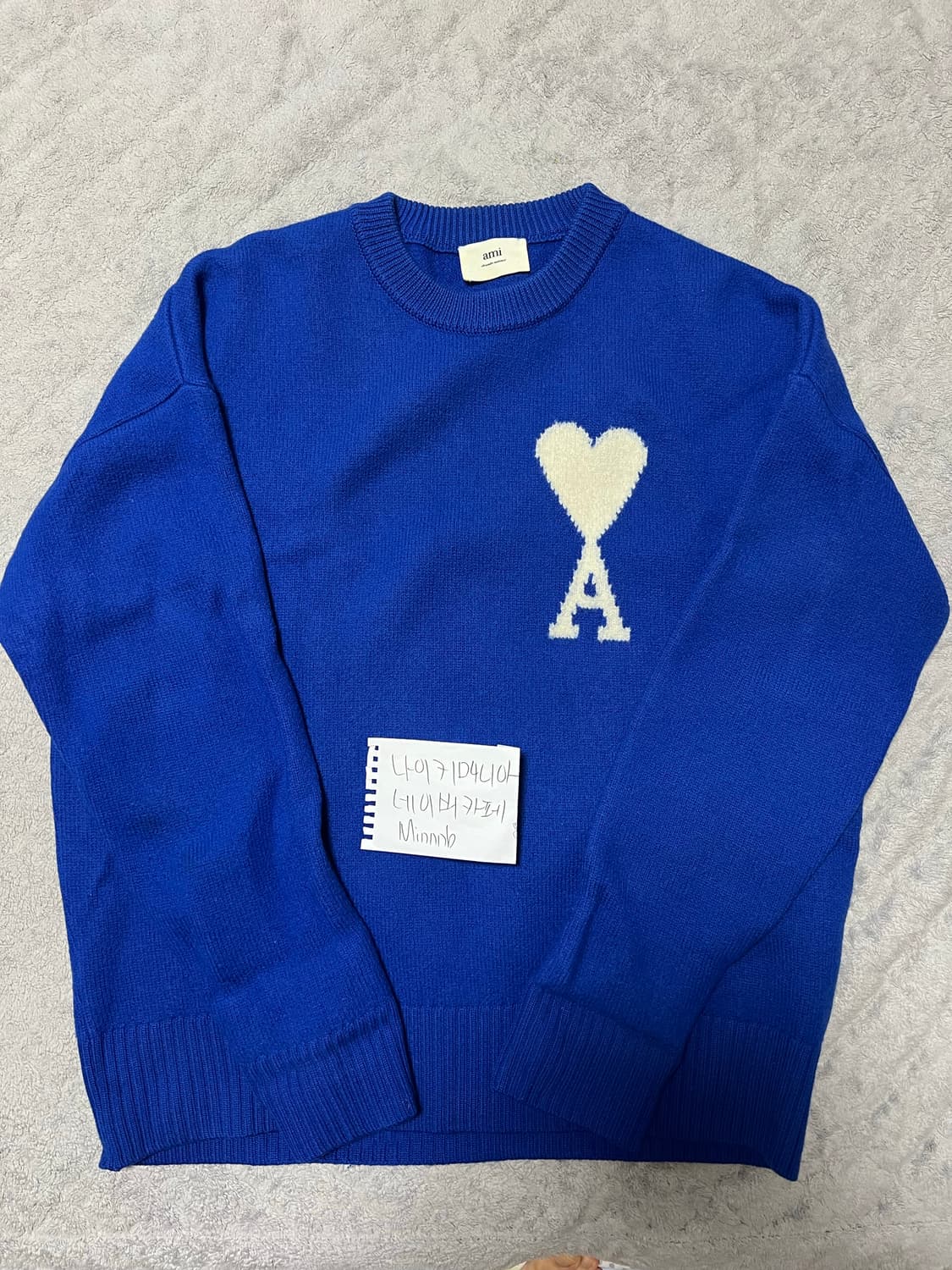아미 인타르시아 니트 로얄블루 L 사이즈 상품이미지2