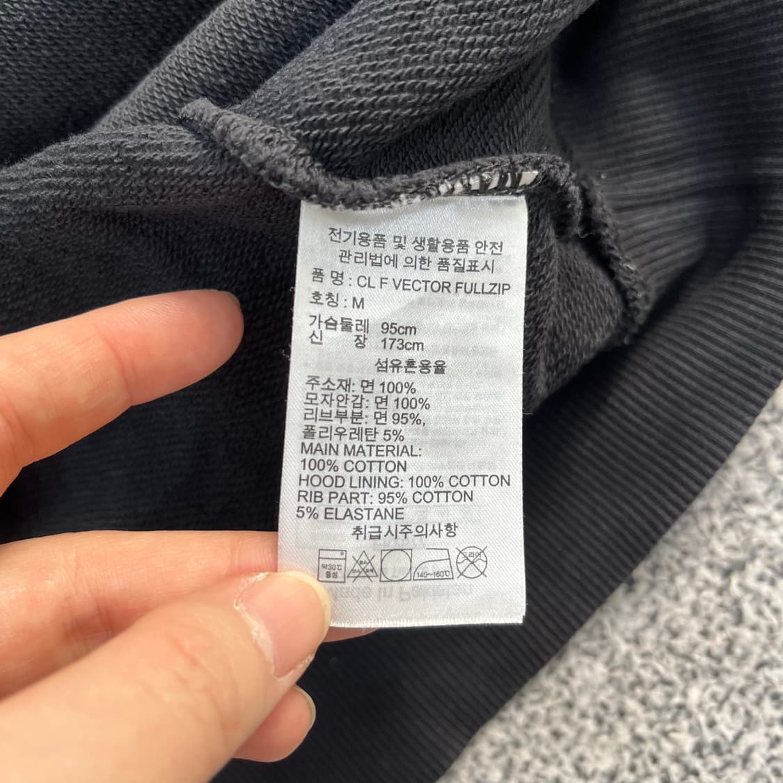 M 리복 여성 후드 집업 0515M 상품이미지3