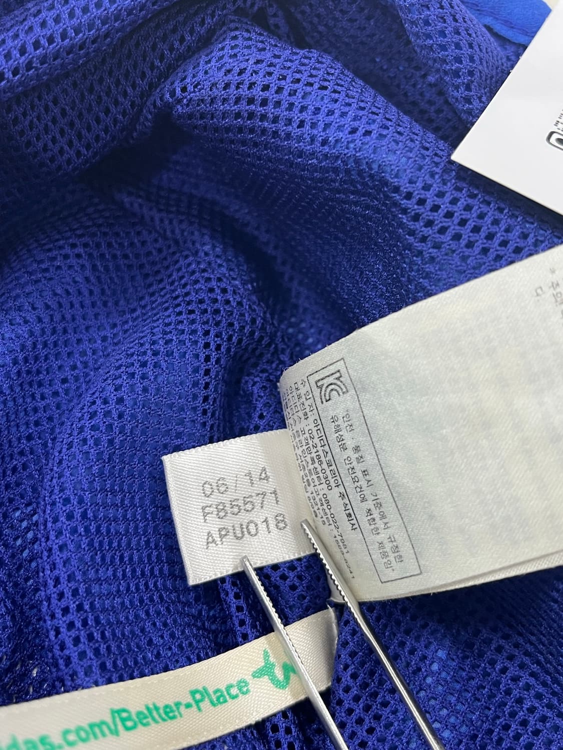 아디다스 첼시 FC 바람막이 상품이미지3