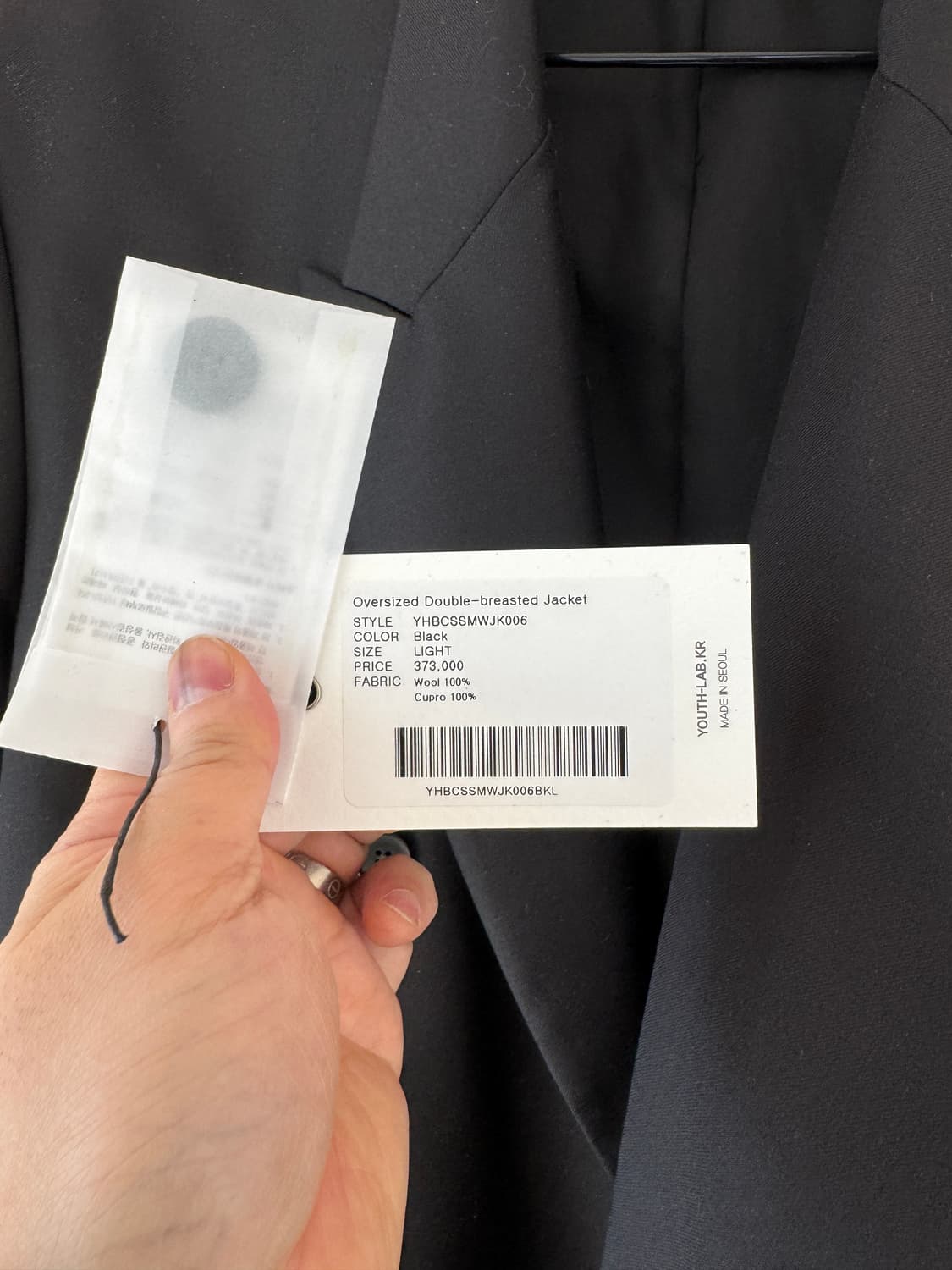 유스. 오버사이즈. 더블브레스티지. 블레이저. 자켓. L 상품이미지7