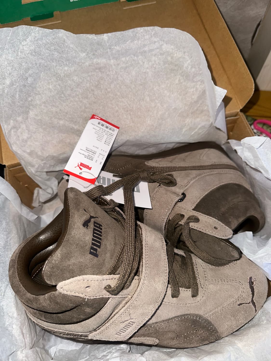 푸마 스피드캣 웨지 230 상품이미지1