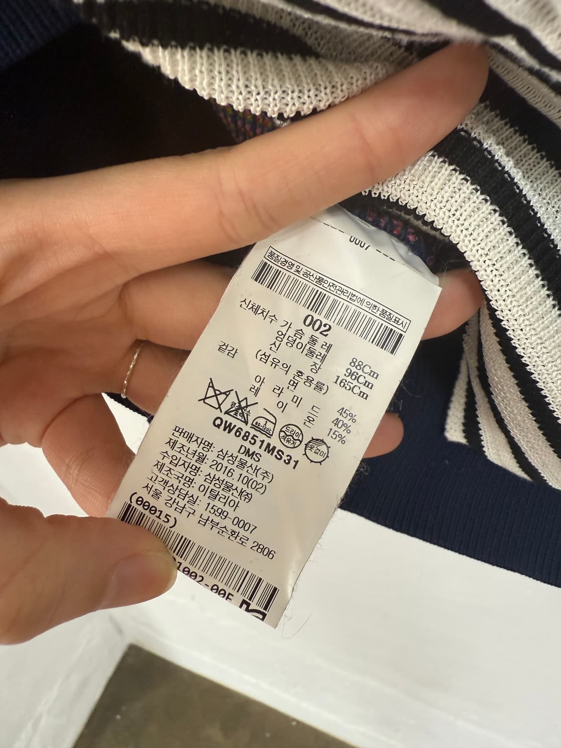 MSGM. 플라워 패턴 가디건 상품이미지8