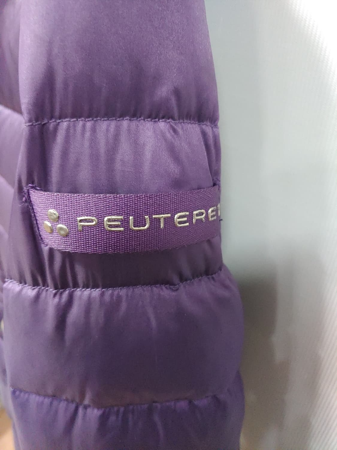 페트레이 퍼플 키즈 패딩 10y L 상품이미지3