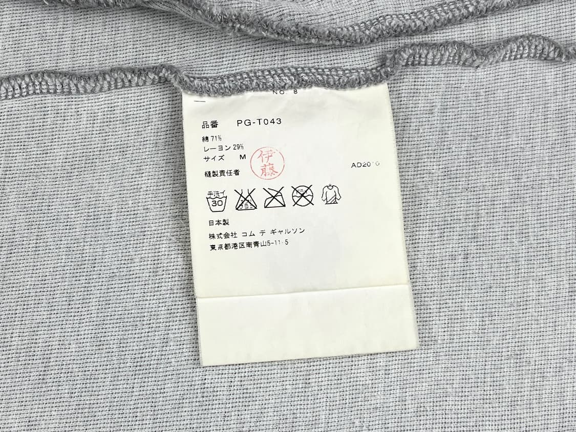 skull full zip hoodie 상품이미지6