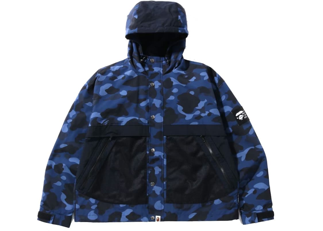 베이프 컬러 카모 후디 자켓 XL 상품이미지1