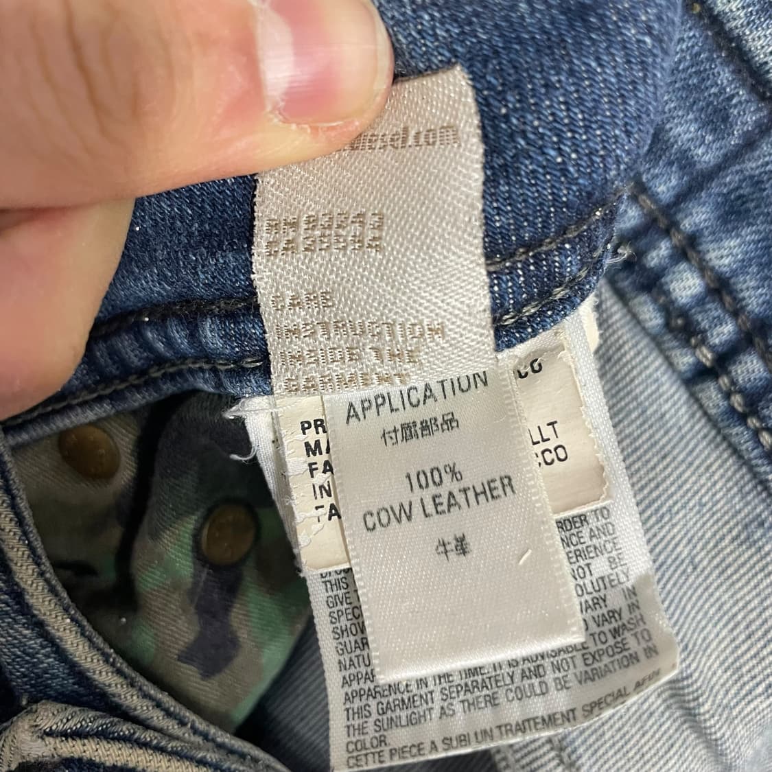 디젤 0072데님팬츠 상품이미지8