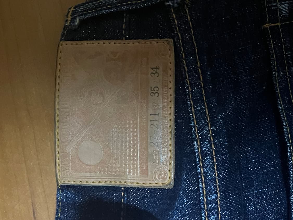 사무라이진 S211VX 17oz BENKEI 셀비지 데님 팬츠(35) 상품이미지4