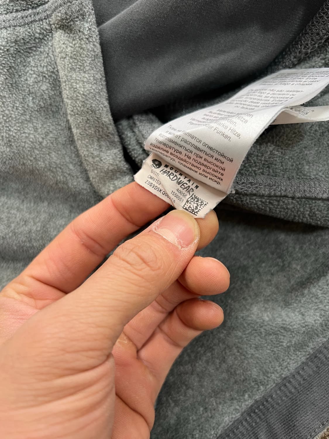 마운틴 하드웨어 플리스 집업 90 상품이미지6