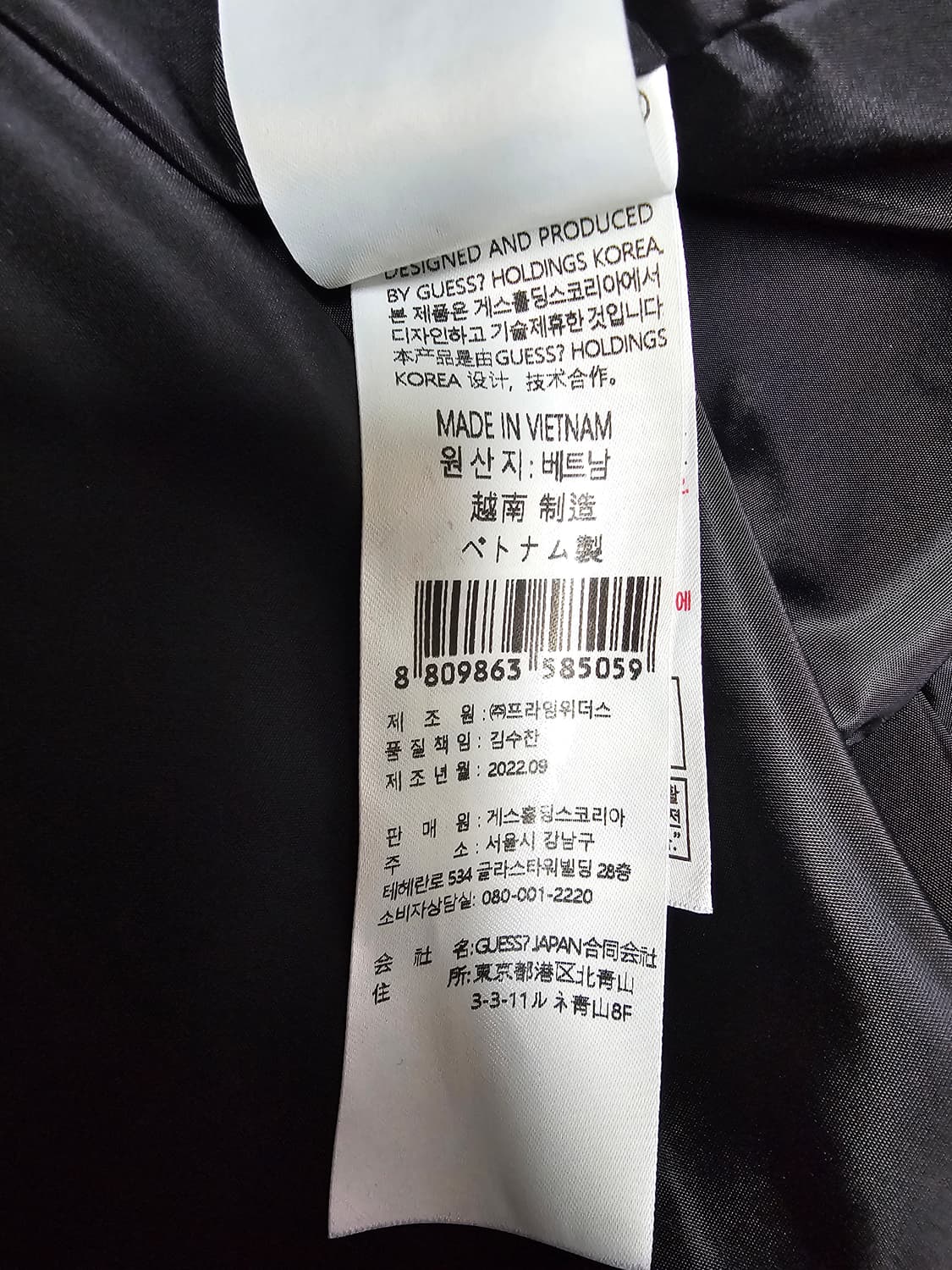 게스 덕다운 벨티드 롱패딩 M 상품이미지5