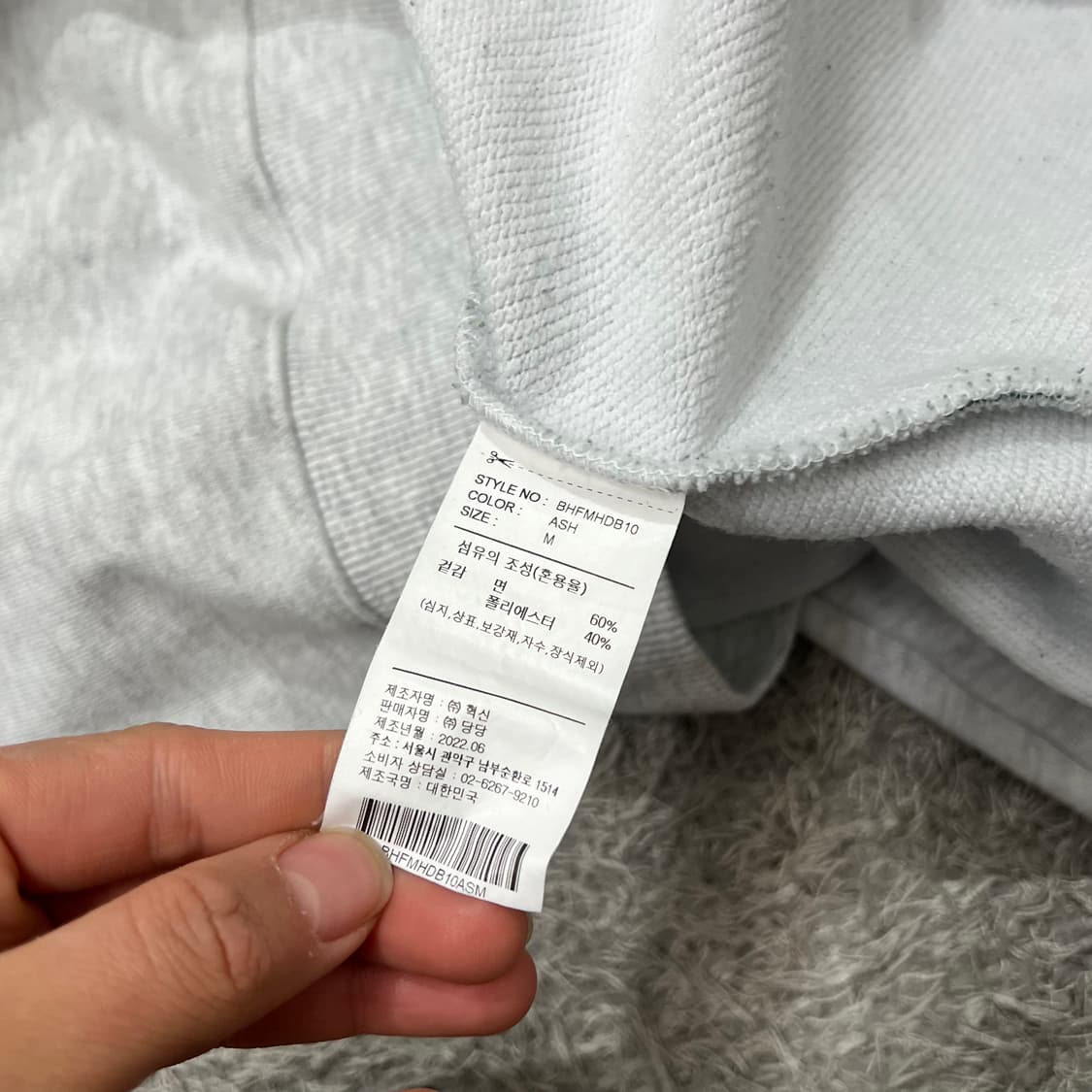 [95-100] 브라운브레스 후드티 상품이미지5