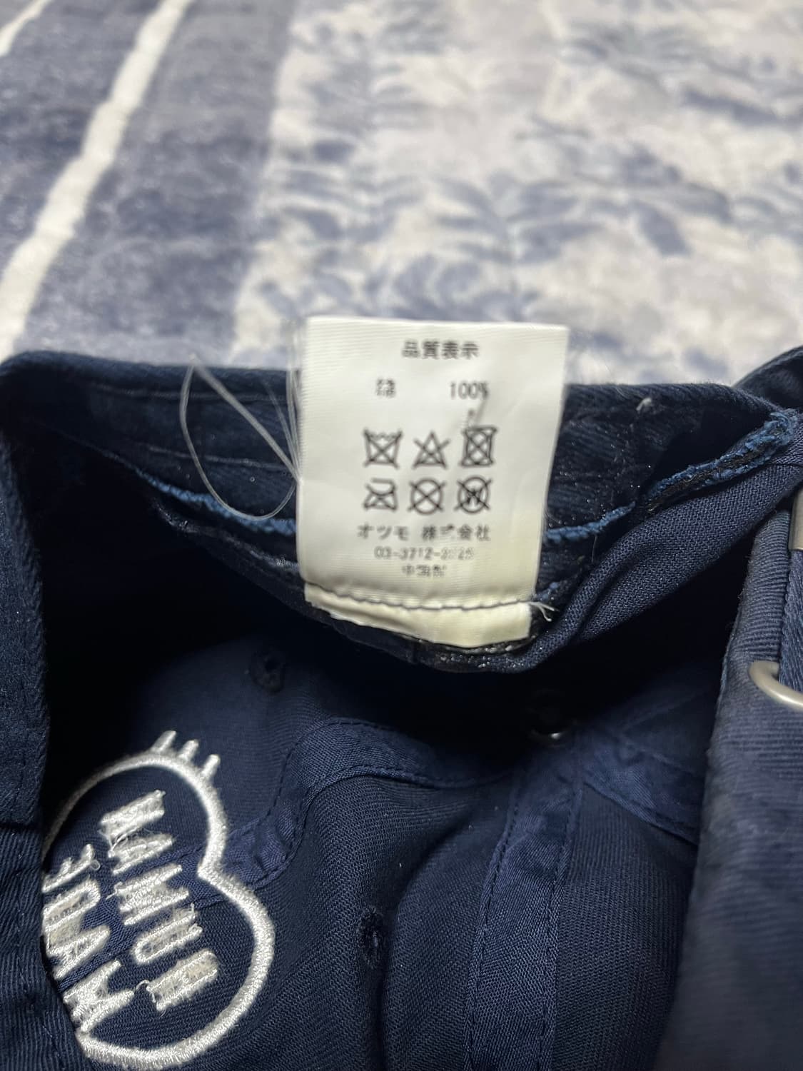 휴먼메이드 6패널 트윌 볼캡 빈티지 네이비 상품이미지7