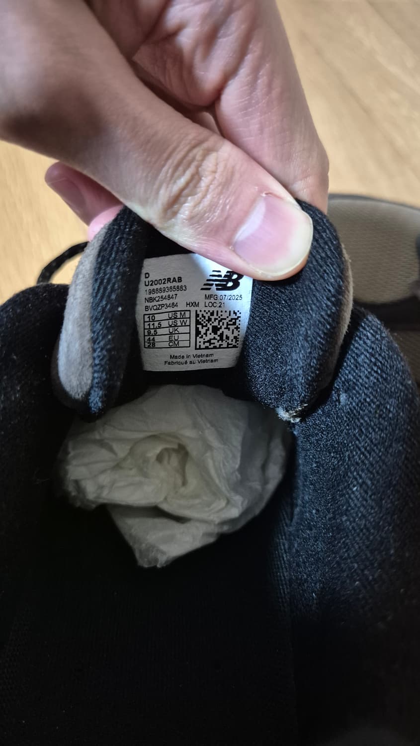 뉴발란스2002 rab 다크브라운 280 상품이미지6