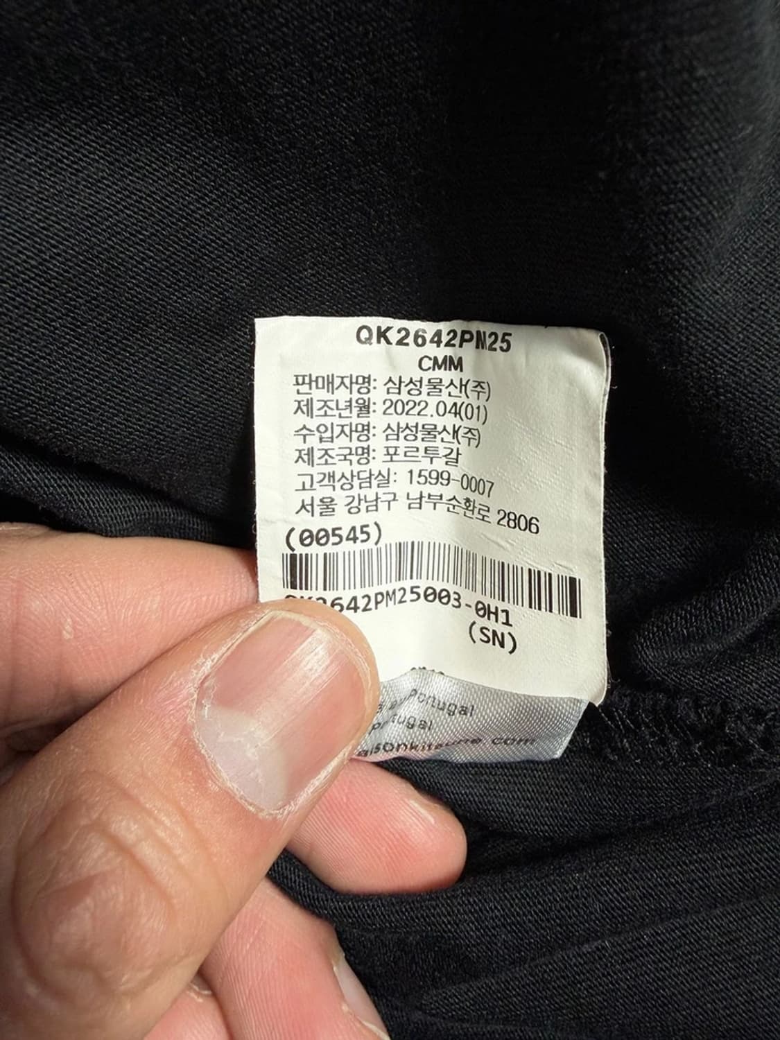 메종키츠네 22SS 그레이 폭스 헤드 패치 반팔 티셔츠 R1492 상품이미지6