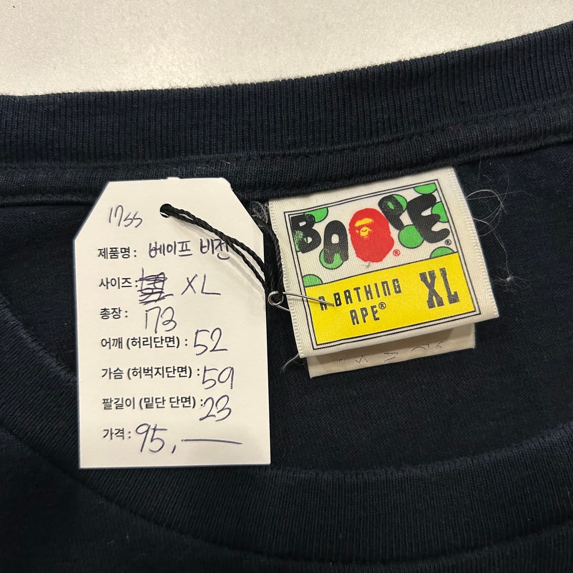 [XL] 17ss 베이프 vision 반팔 티셔츠 블랙 A435 상품이미지4
