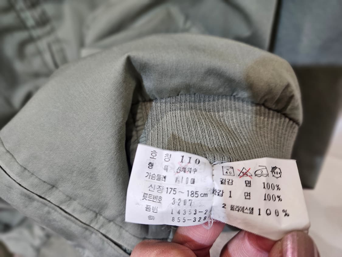 라코스테 봄버 자켓 상품이미지4