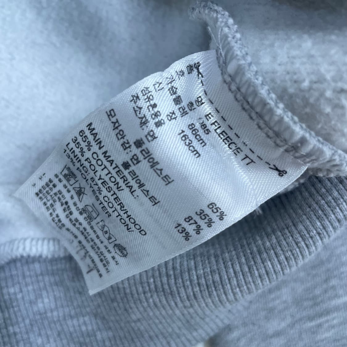 아디다스 파이어버드 후드집업 그레이 상품이미지4