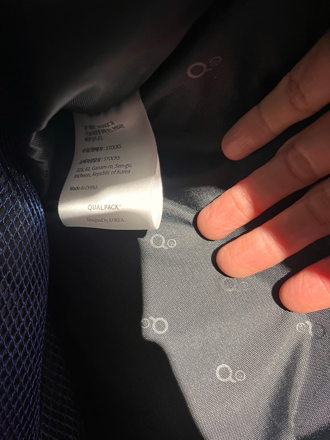 Qualpack 서류 가방 상품이미지8