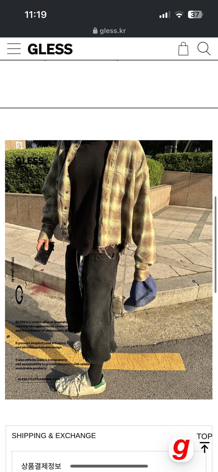 Gless 글레스 셔츠 셔츠 구매원합니다 상품이미지3