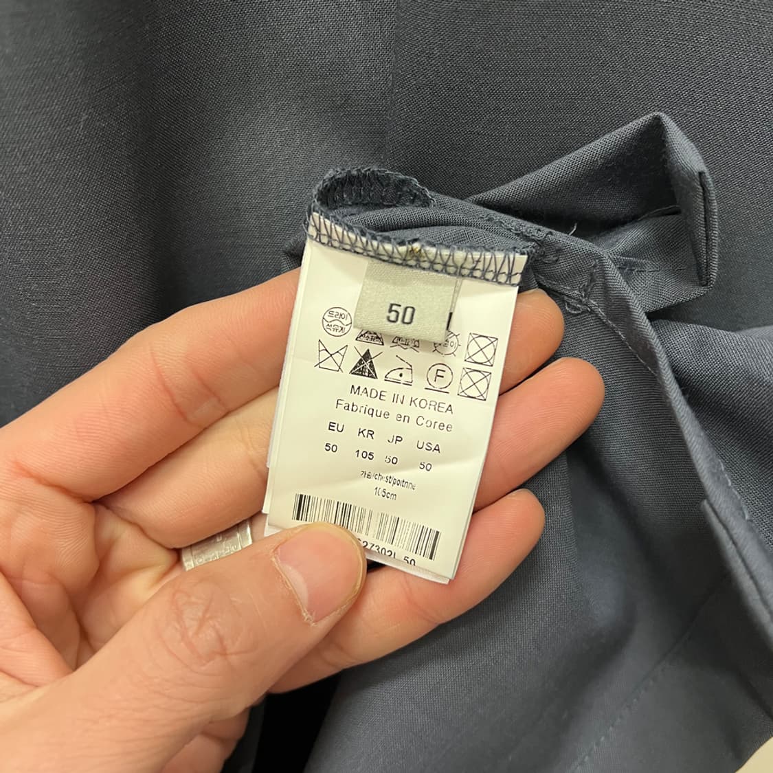 솔리드옴므 라운드 셔츠 긴팔티 105 상품이미지4