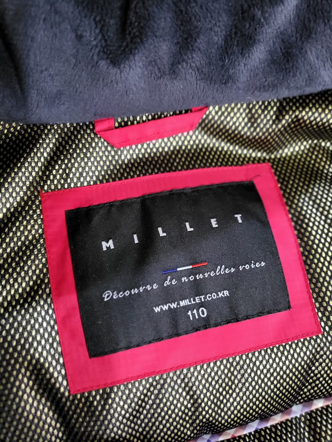 밀레 마리스 헤비다운 (티베리) 거위솜털90 깃털10 상품이미지4