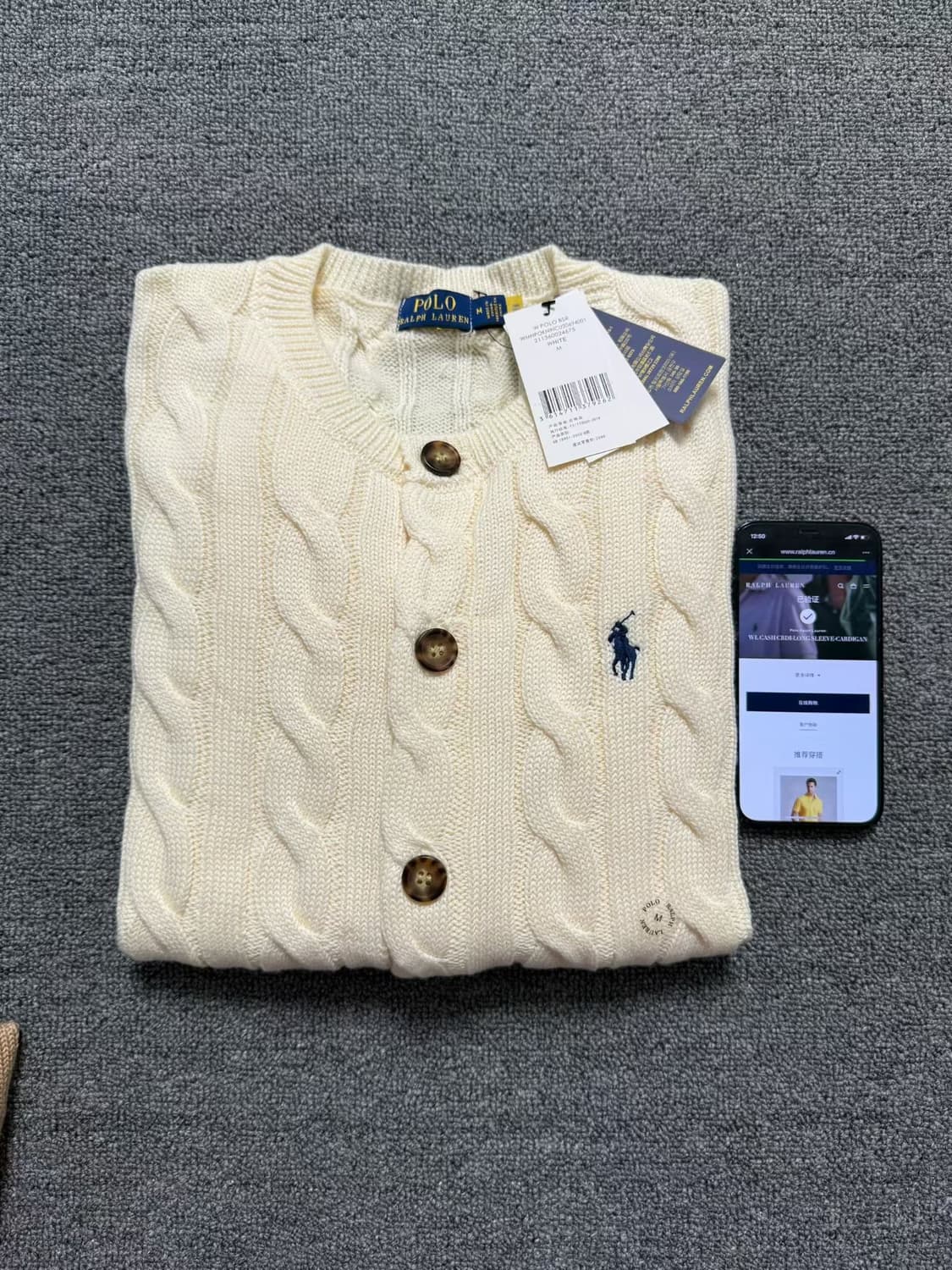 (새상품)폴로 여성 꽈배기 가디건 8종컬러 상품이미지7