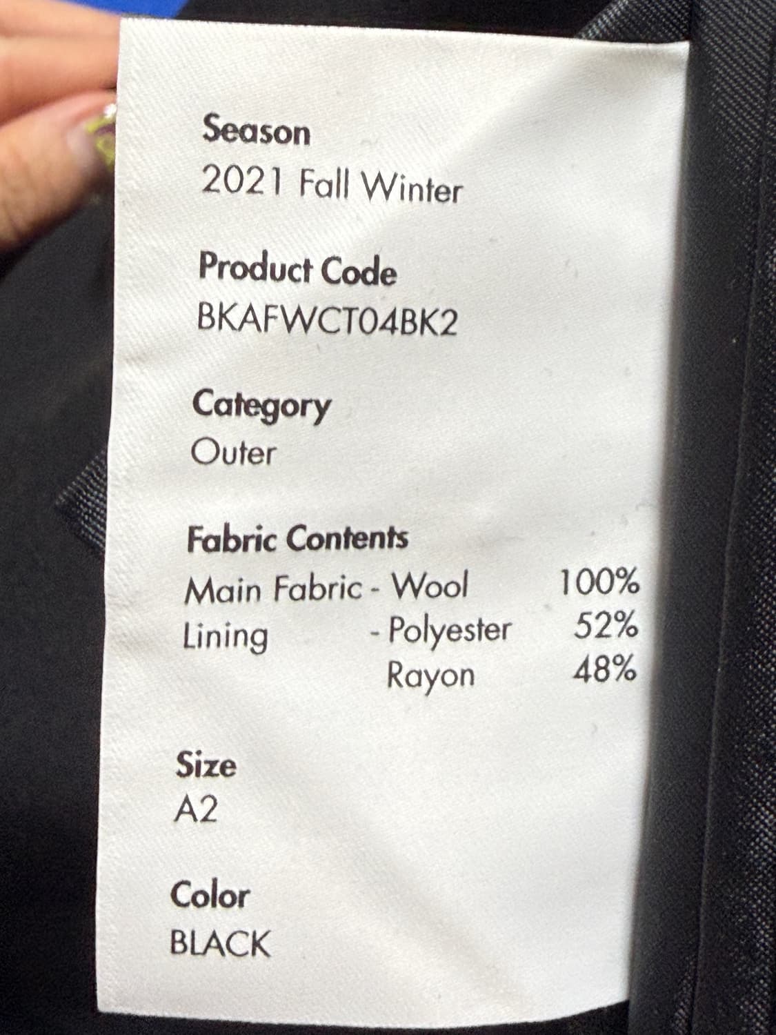 아더에러 페인팅 코트(풀패키지) 상품이미지7