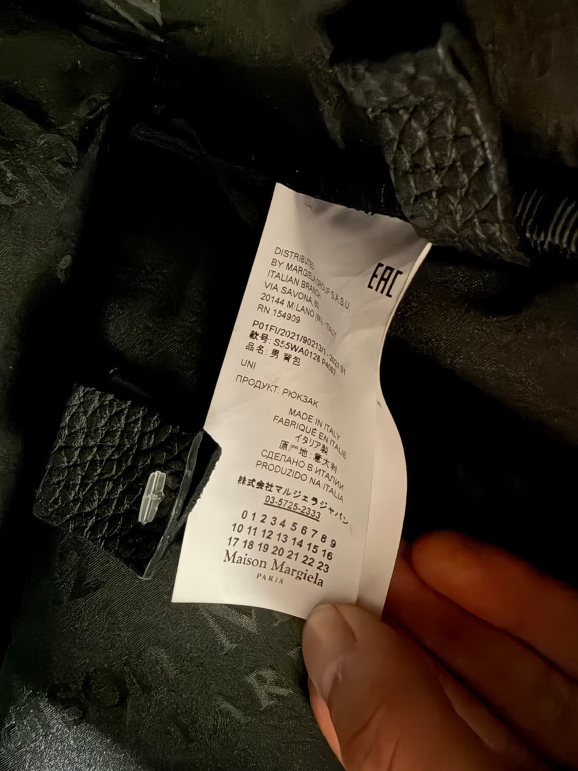 메종 마르지엘라 21ss 레더 백팩 가방 상품이미지7