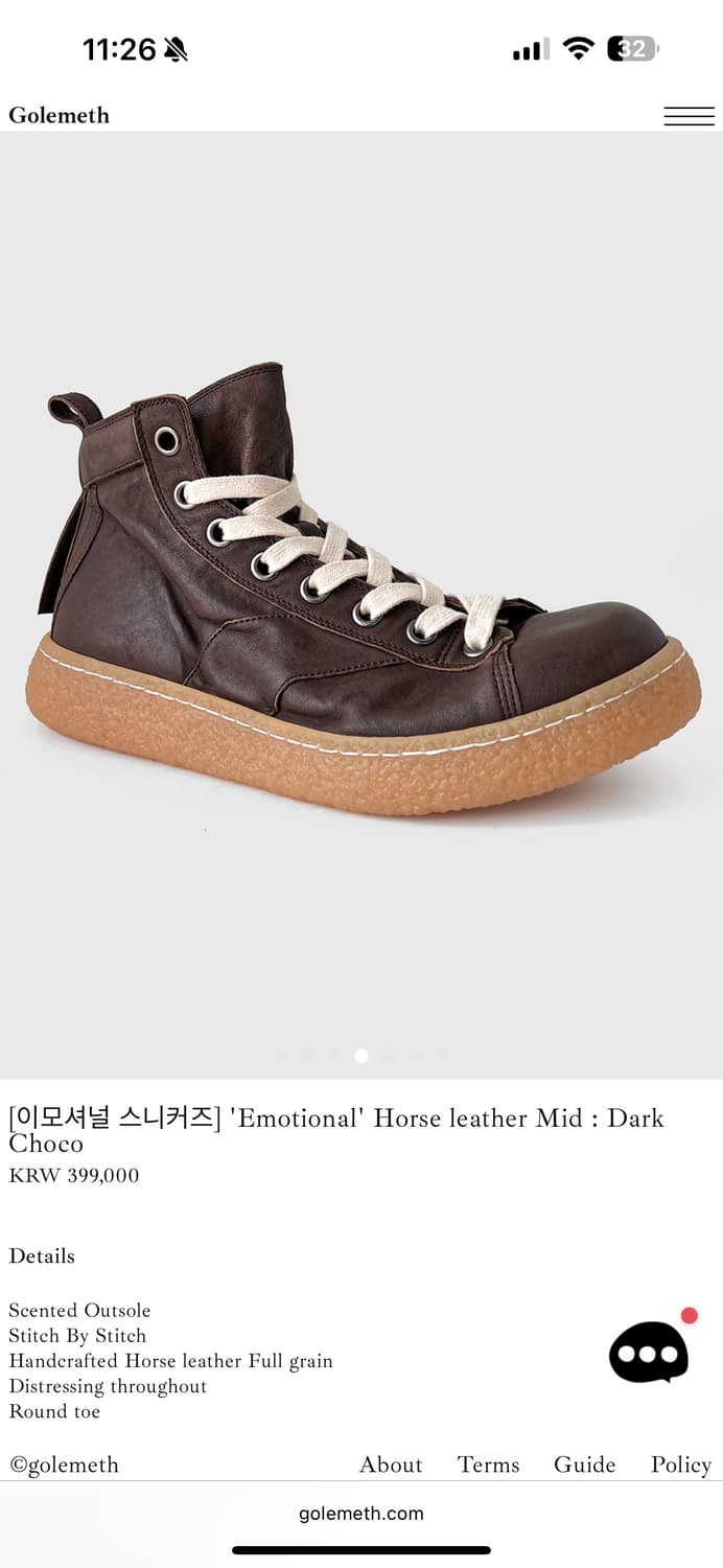 골멧 이모셔널 미드 말가죽 (다크초코) 42 상품이미지9