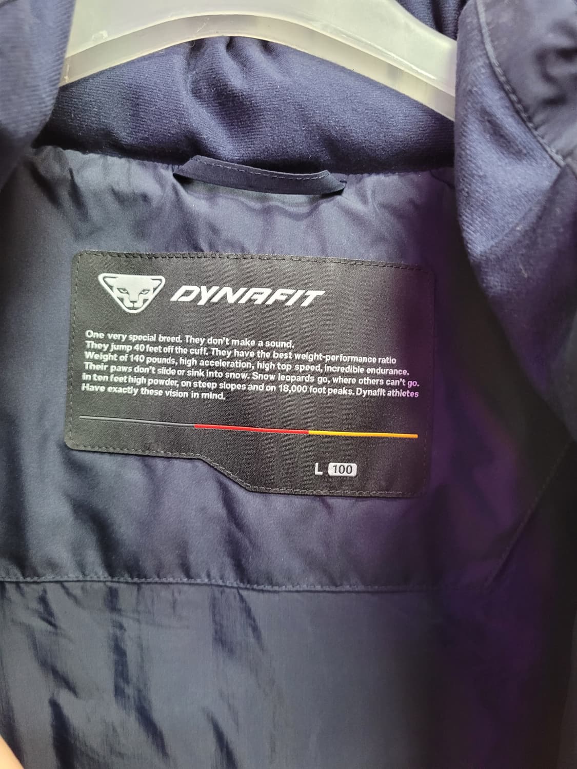 DYNAFIT 다이나핏 후드 패딩 조끼 (모자 탈부착) 상품이미지4