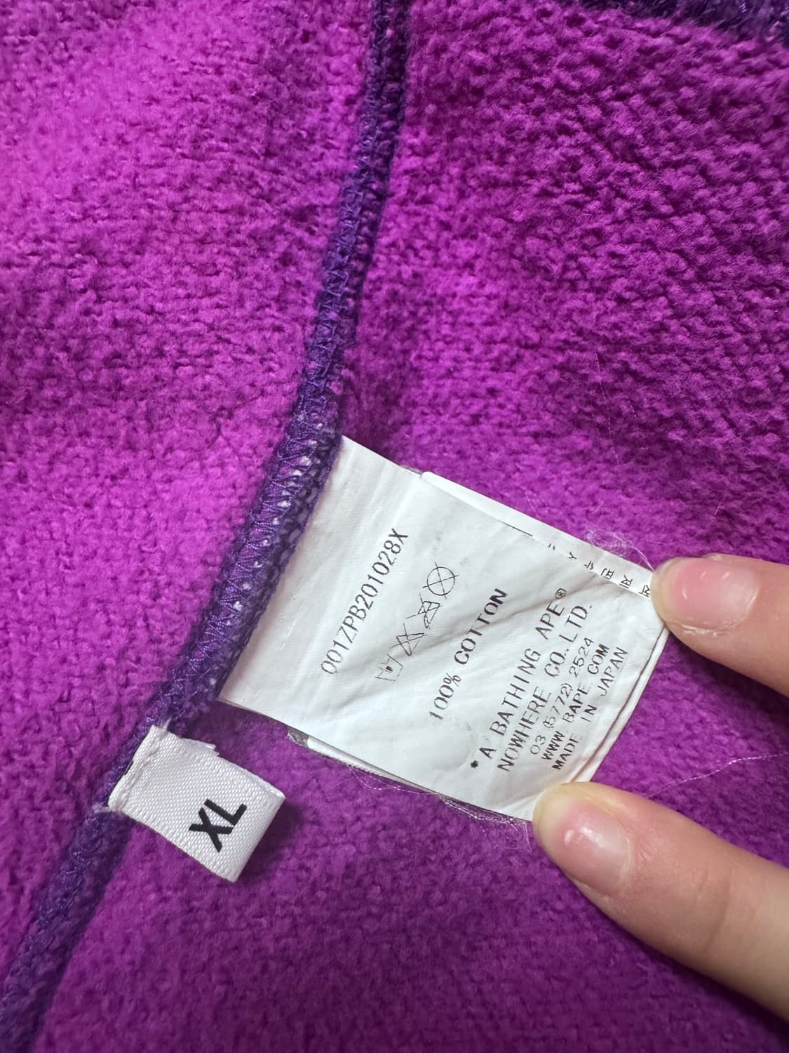 베이프 아수라 세퍼레이트 상태(9.5/10) 상품이미지5