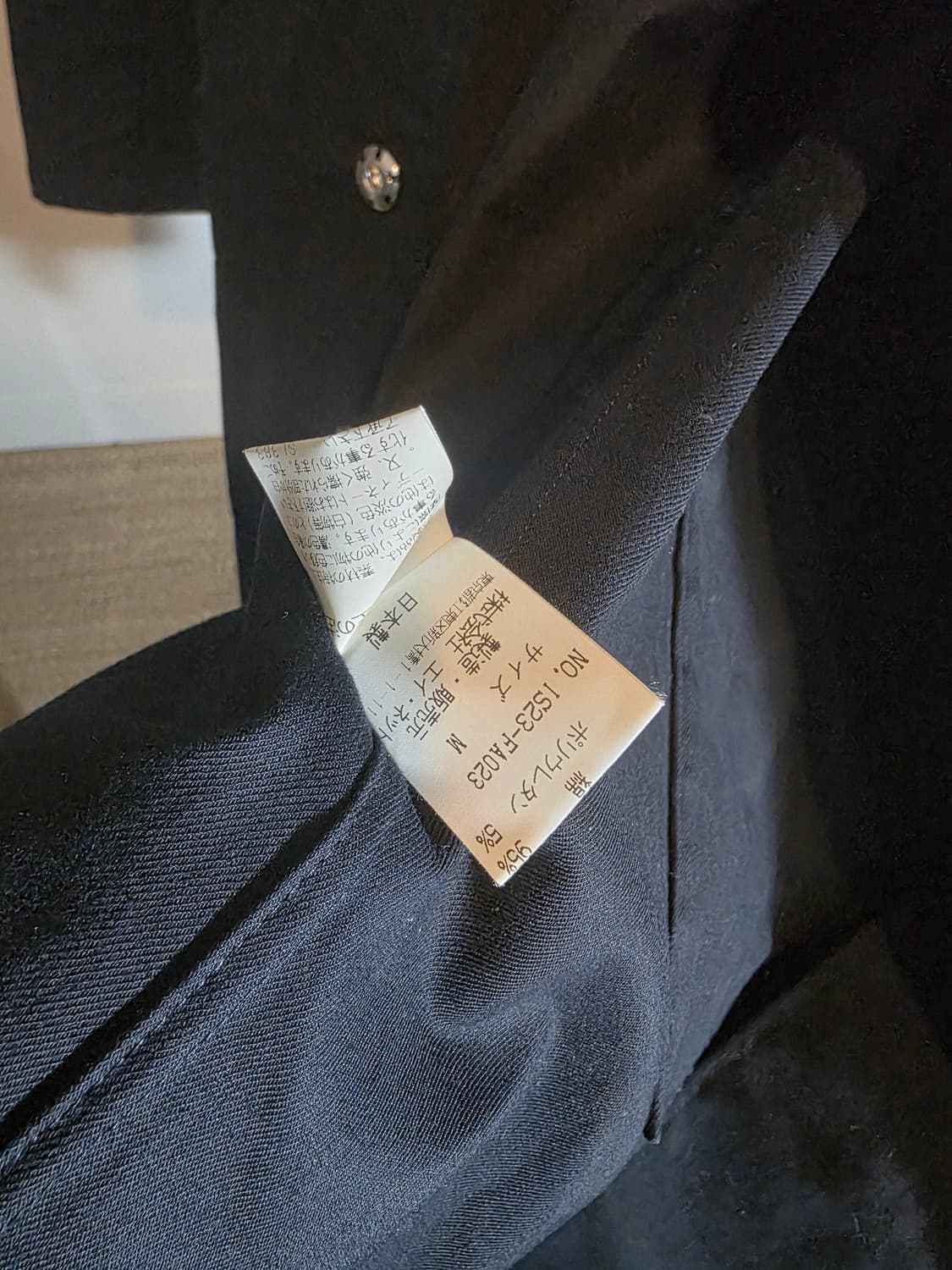 Issey miyake sunao kuwahara work coat 상품이미지5