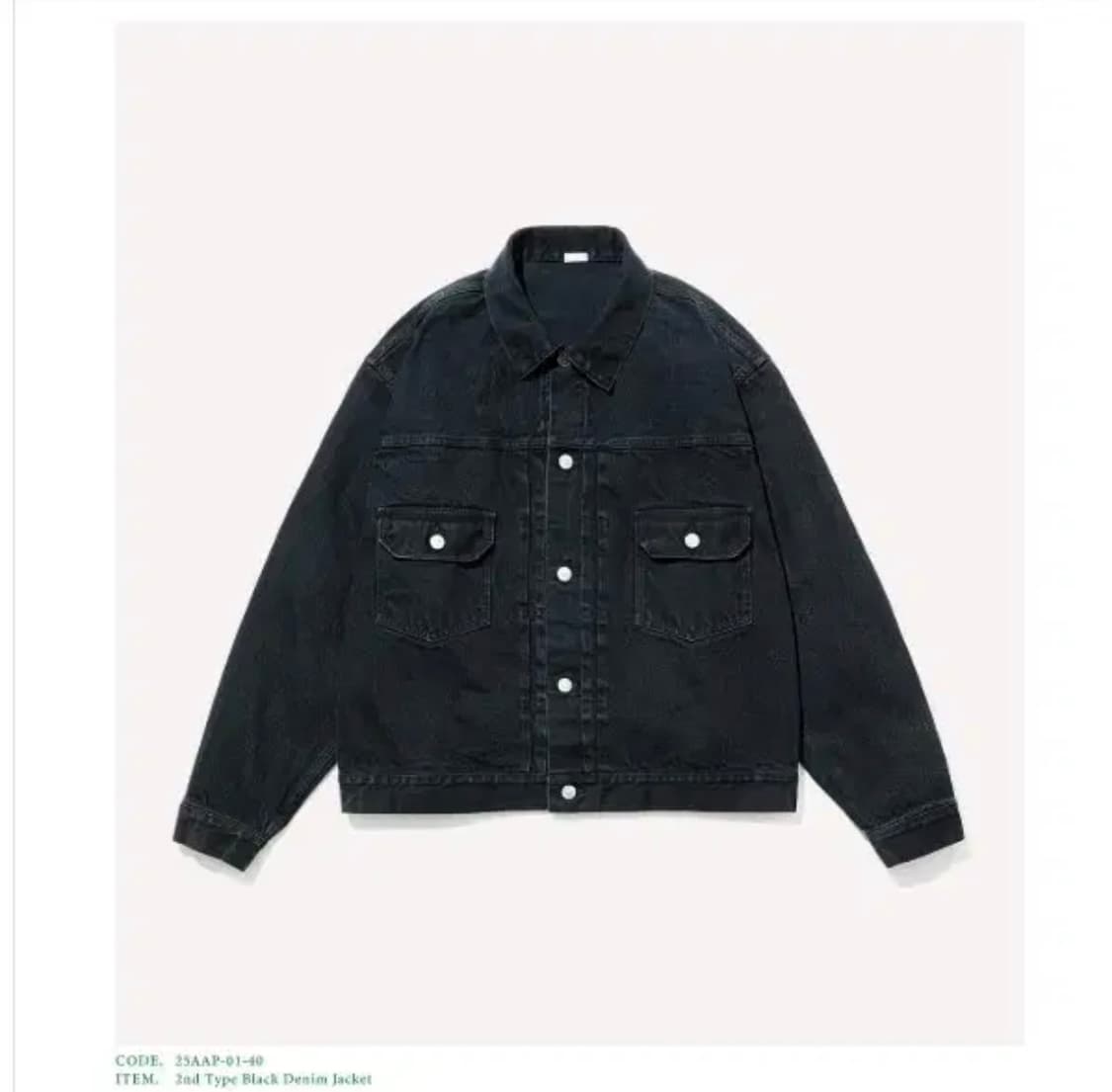 (48)아프레쎄 25aw 2nd type 블랙 데님자켓 상품이미지1