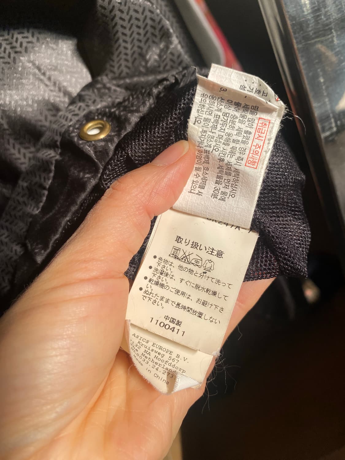 오니츠카타이거 블랙 바막M 상품이미지7