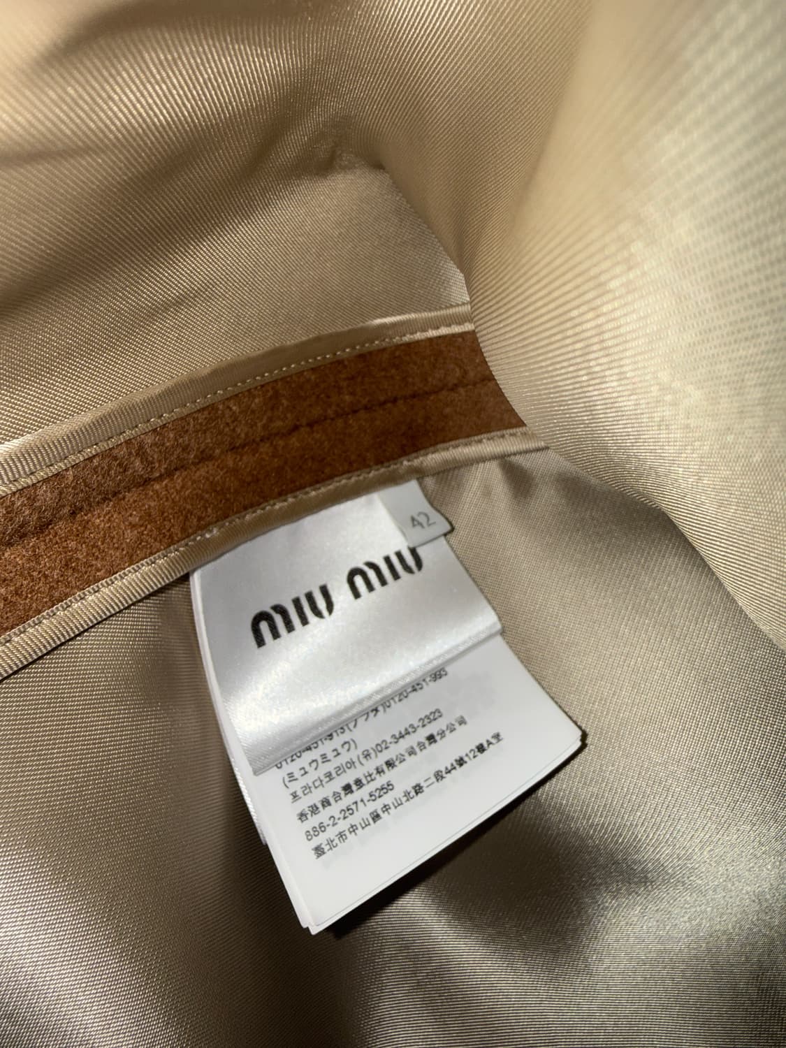 미우미우 벨루어 자켓 카멜 상품이미지5