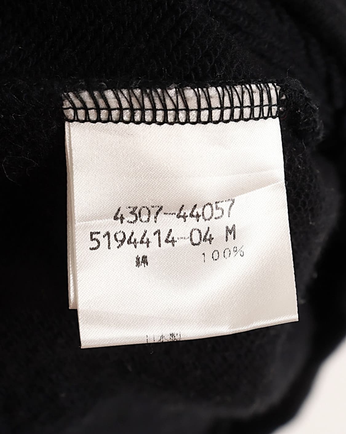 DELICE KETTY Sweat Snap Cardigan 상품이미지8