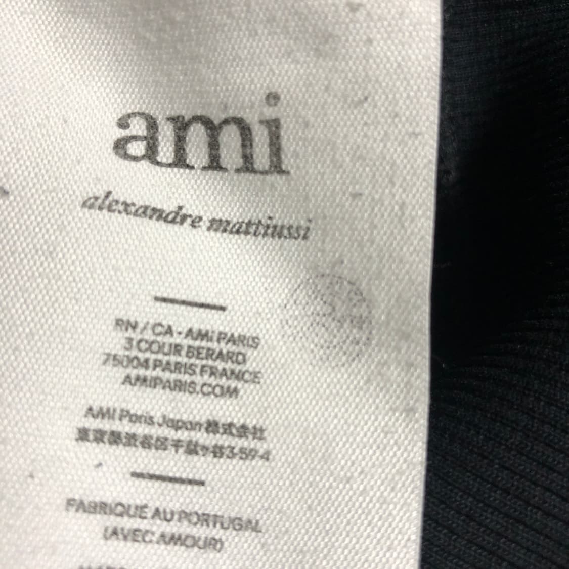 아미 스몰로고 맨투맨 L 상품이미지9