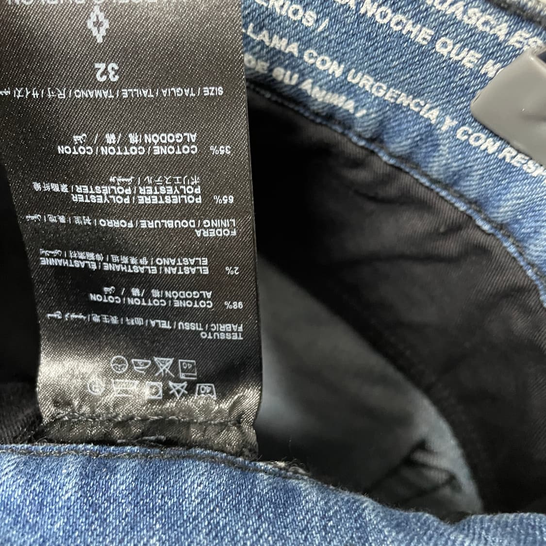 마르셀로불론 코팅 바이커 팬츠 32 상품이미지9