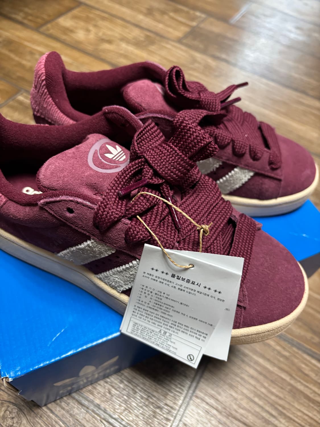 아디다스 캠퍼스 상품이미지2