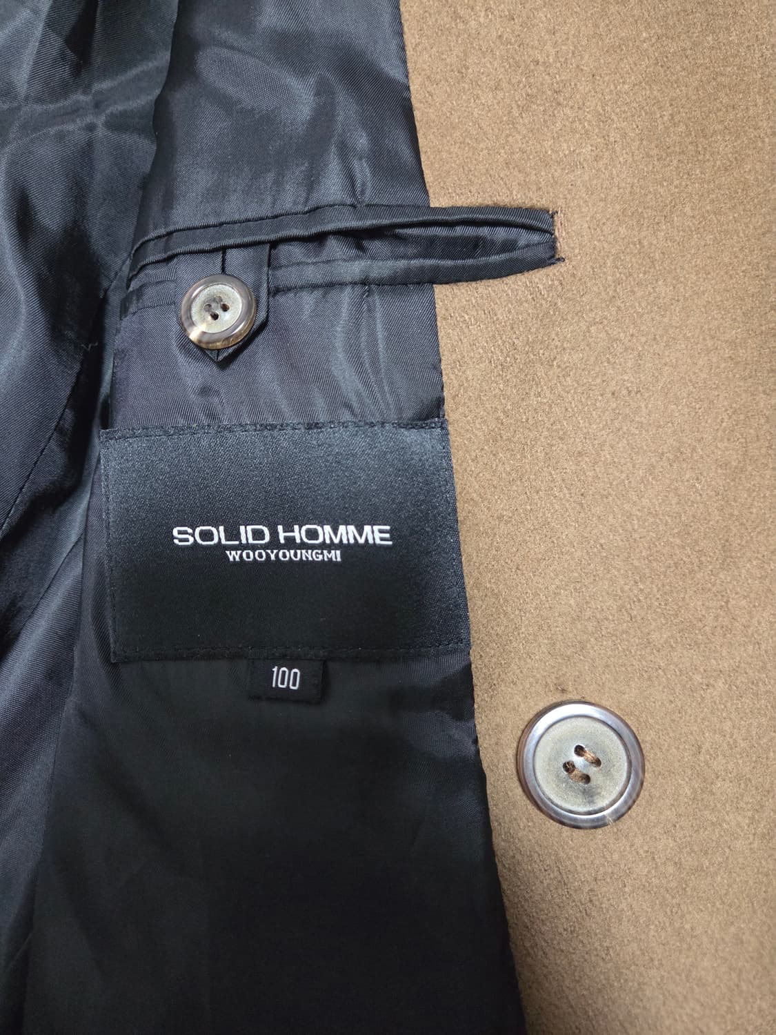 솔리드옴므 우영미 더블 브레스트 코트 상품이미지8