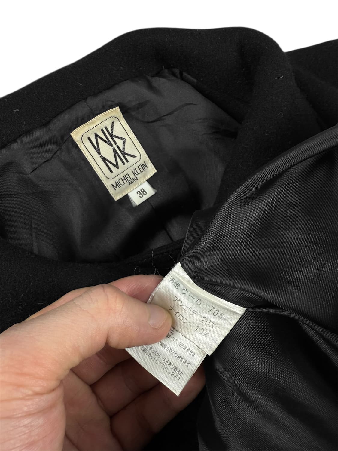 michel klein 하이넥 울 자켓 상품이미지6